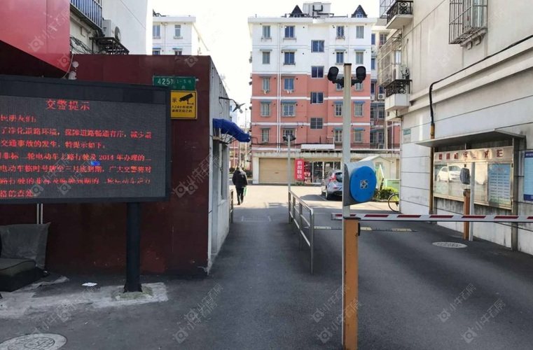 上海德华路425弄实景图 上海德华路425弄实景图
