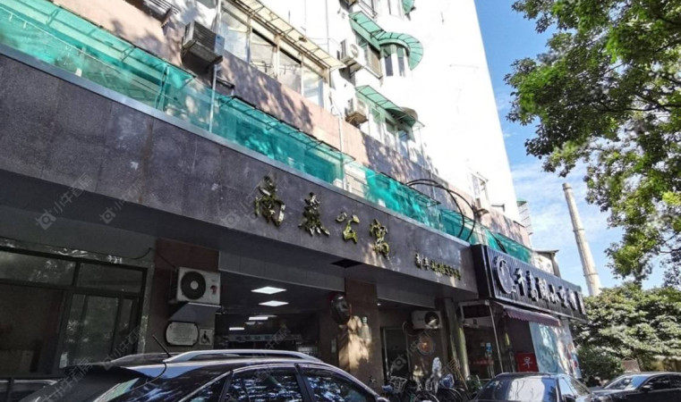 上海南泰公寓二手房实景图