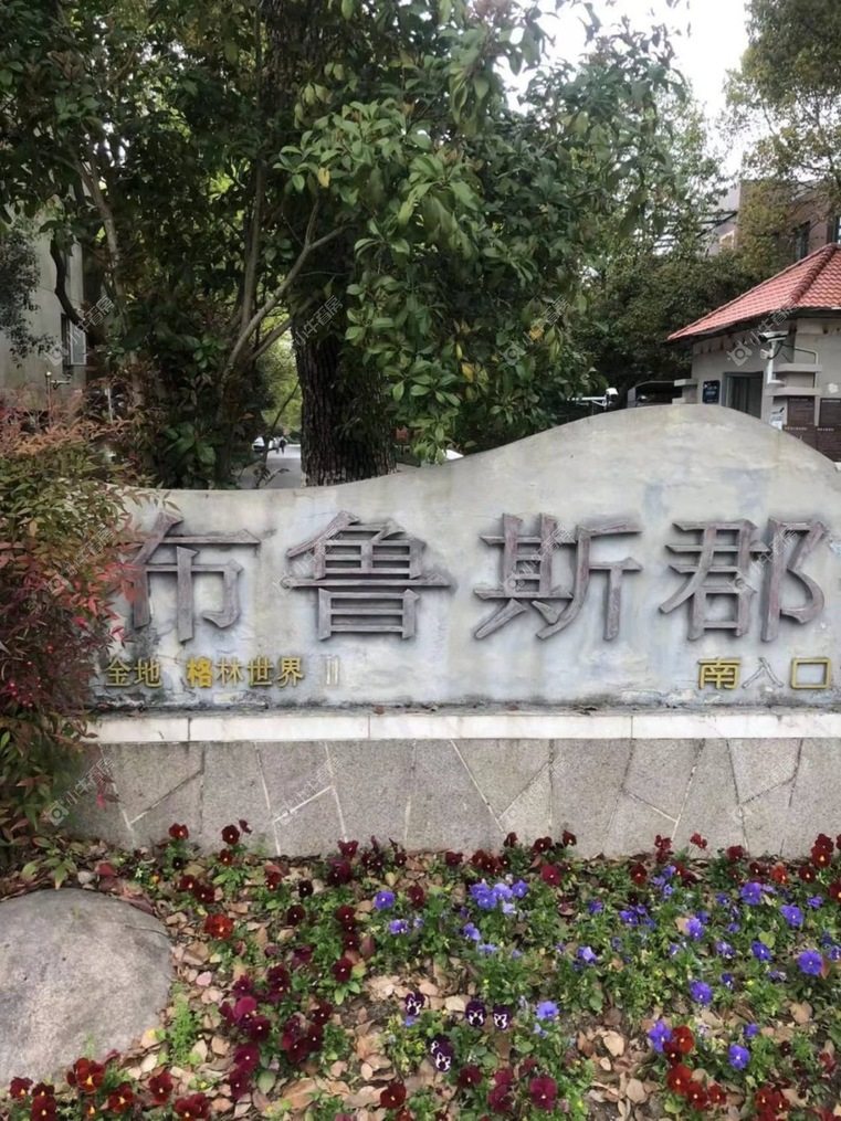 上海布鲁斯郡别墅区实景图 上海布鲁斯郡别墅区实景图