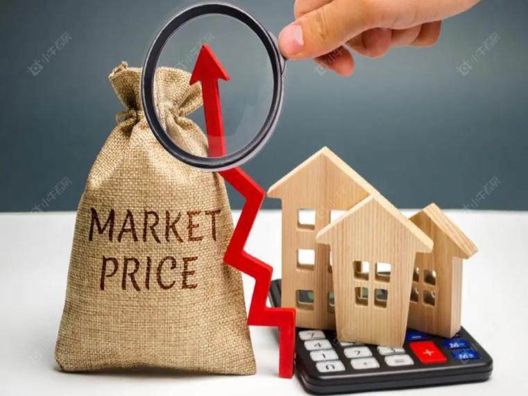 新增建设用地政策解读：地产用地侧重存量精供