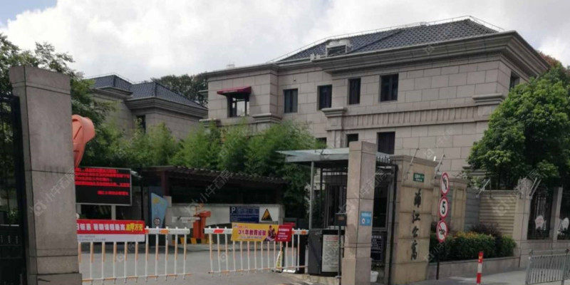 上海浦江公寓什么档次 黄浦滨江高端改善怎么选