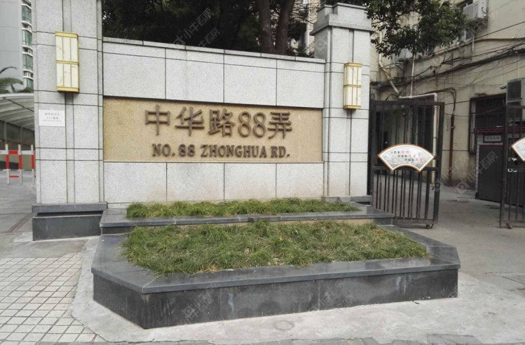 上海滨江名人苑二手房实景图 上海滨江名人苑二手房实景图