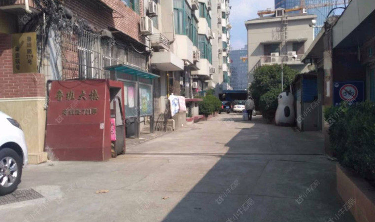 上海鲁班大楼实景图 上海鲁班大楼实景图