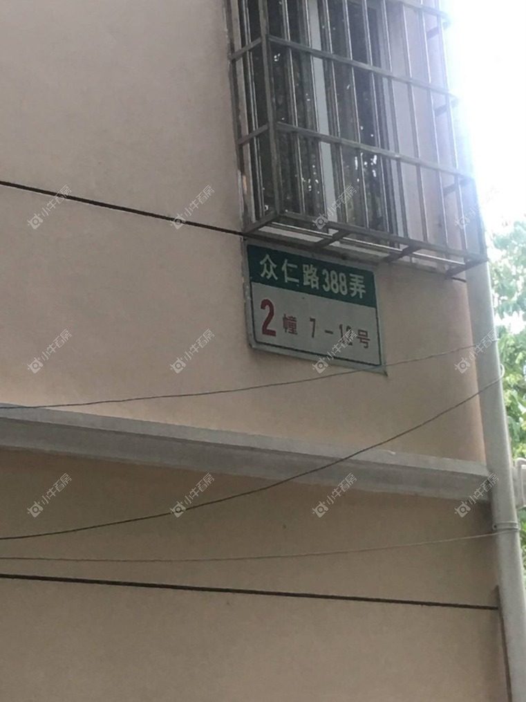 上海永翔新苑实景图 上海永翔新苑实景图
