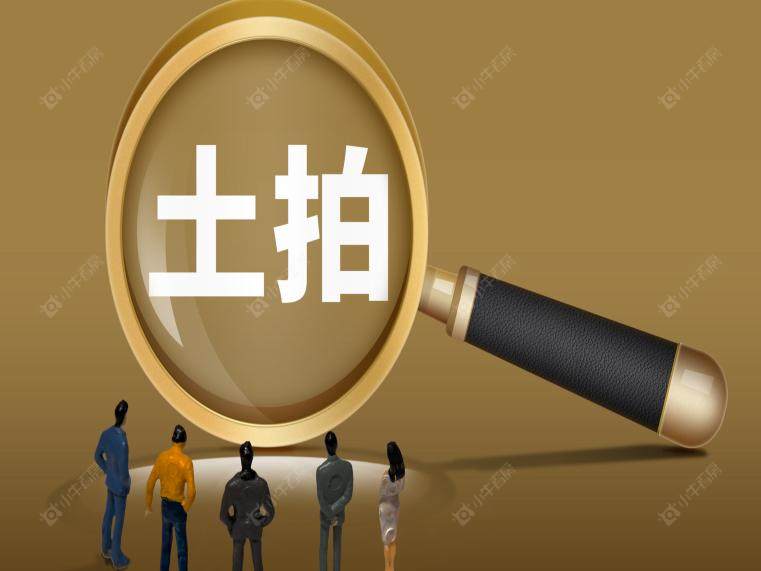 上海核心区土拍：长宁宅地落槌 徐汇地块预热