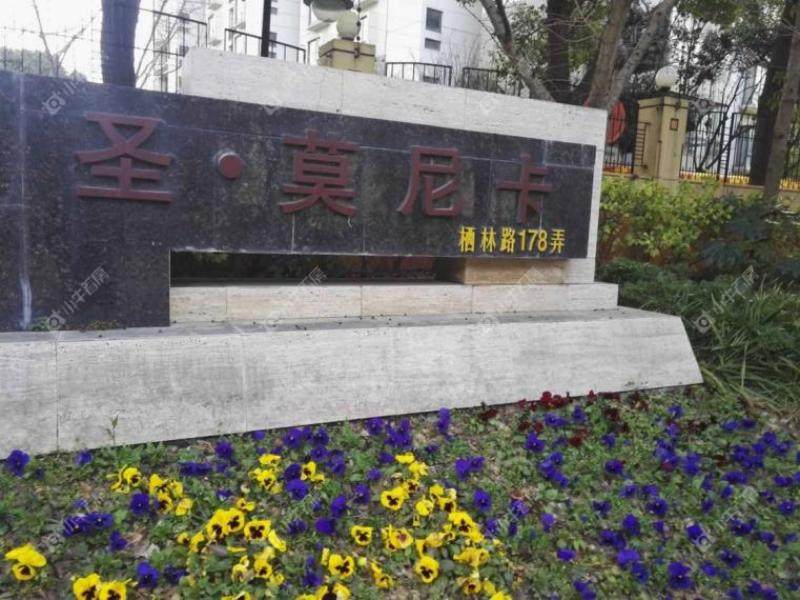 上海圣莫尼卡是什么档次，看完真实居住现状再判断
