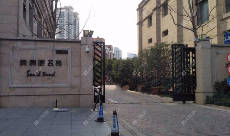 上海黄浦滩名苑实景图 上海黄浦滩名苑实景图