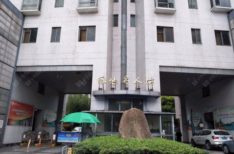 上海绿地名人坊二手房实景图